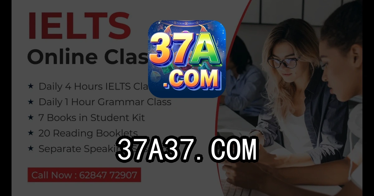 37a